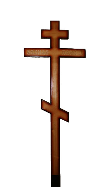 крест дубовый